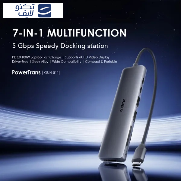 هاب 7 پورت USB-C اورایمو مدل PowerTrans