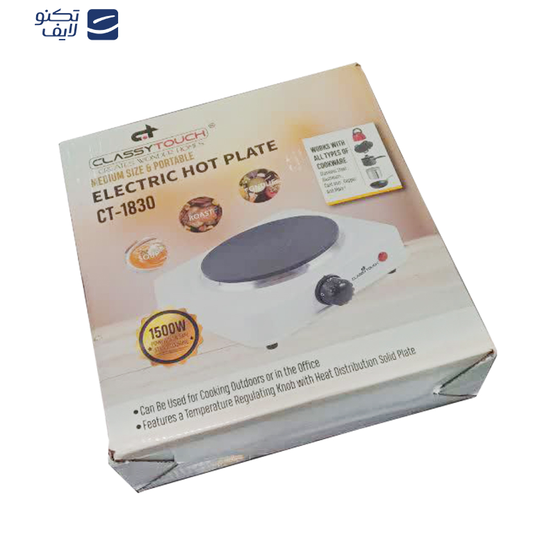 اجاق سفری مدل CT-1830