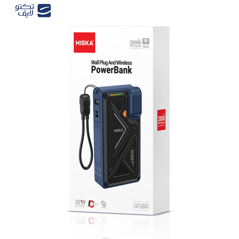 پاوربانک 30 وات هیسکا مدل HP-226PD ظرفیت 20000 میلی آمپر ساعت
