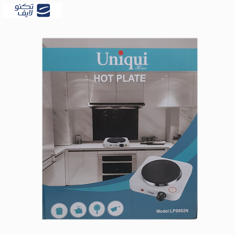 اجاق سفری یونیک هوم مدل هات پلیت اجاق سفری یونیک هوم مدل هات پلیت