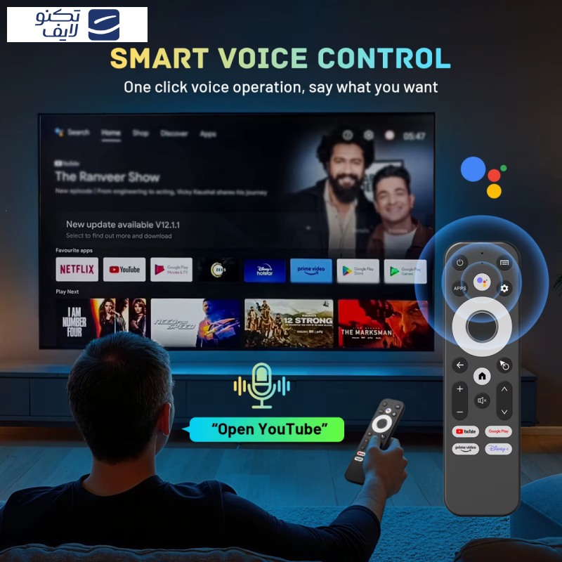 اندرویدباکس اچکی1 مدل RBOX X50 اندرویدباکس اچکی1 مدل RBOX X50