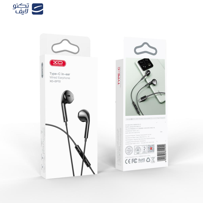 هندزفری ایکس او مدل ep72 هندزفری ایکس او مدل ep72