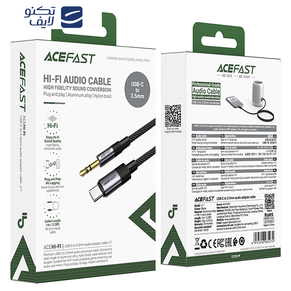 کابل تبدیل AUX به USB-C ایس فست مدل J11 طول 1 متر