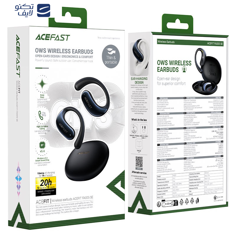 هدفون بی سیم ایس فست مدل NSR SOUND ACEFIR SE CRISP