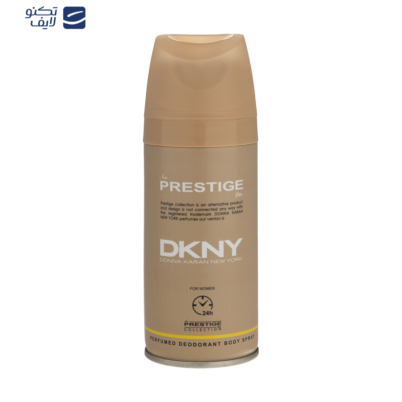 اسپری بدن زنانه نیو پرستیژ کالر مدل Dkny حجم 150 میلی لیتر اسپری بدن زنانه نیو پرستیژ کالر مدل Dkny حجم 150 میلی لیتر