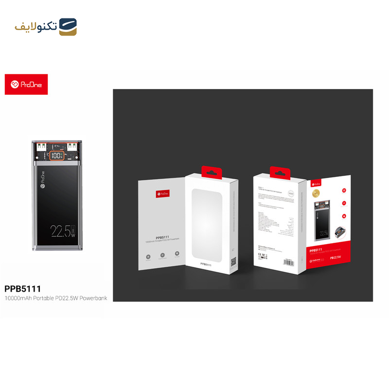  پاوربانک پرووان مدل PPB5111 ظرفیت 10000 میلی آمپرساعت