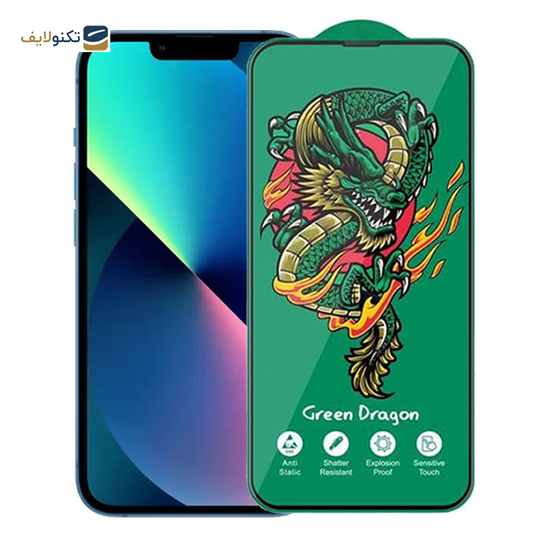 محافظ صفحه نمایش اپیکوی مدل Green Dragon ExplosionProof مناسب برای گوشی موبایل اپل iPhone 13 / 13 Pro/ 14