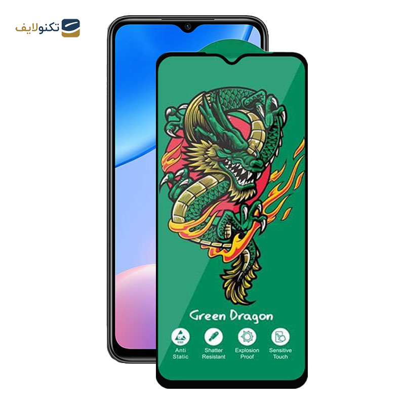 محافظ صفحه نمایش اپیکوی مدل Dragon ExplosionProof مناسب برای گوشی موبایل شیائومی Redmi 11 Prime 5G/4G / Redmi Note 11R 5G/ Redmi 10 5G