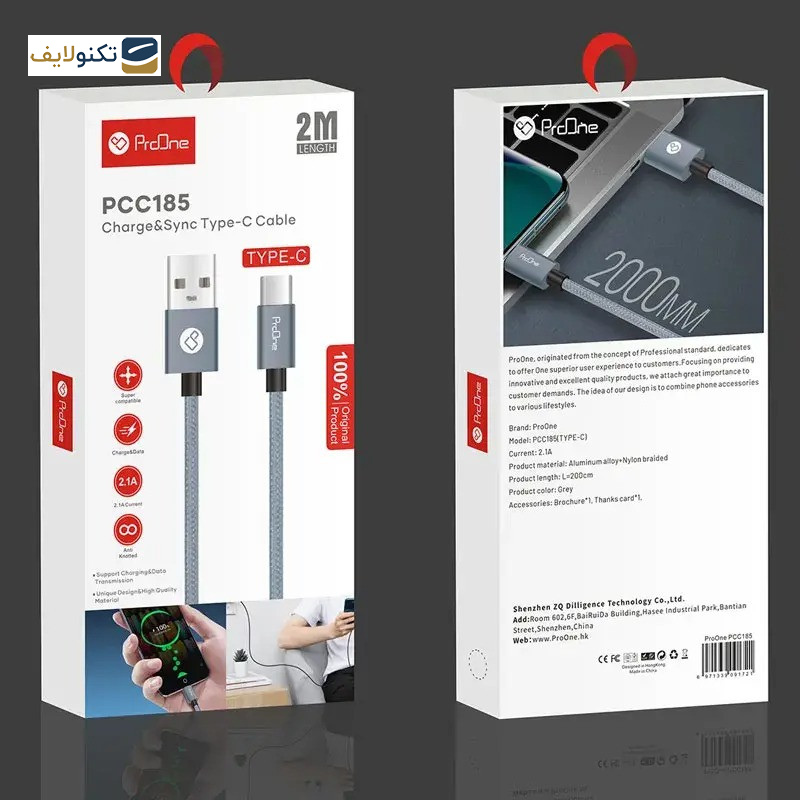 کابل تبدیل USB به USB-C پرووان مدل PCC185 طول 2 متر