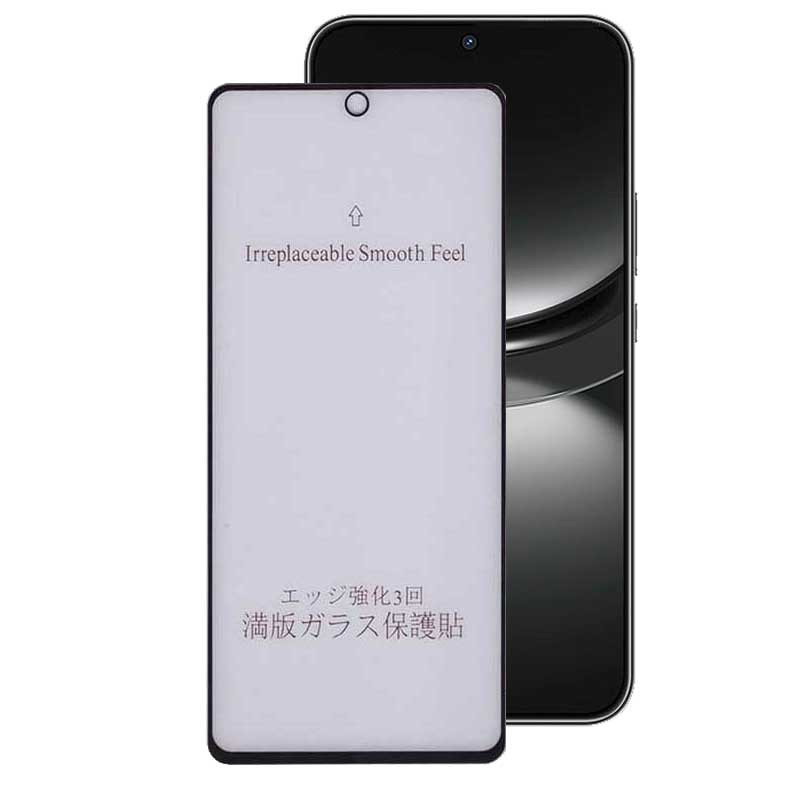 محافظ صفحه نمایش مات بوف مدل 5D-Matte-G مناسب برای گوشی موبایل هوآوی Nova 12 / Nova 12 Lite / Nova 11 SE / Nova 10 SE