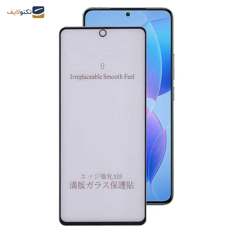 محافظ صفحه نمایش مات بوف مدل 5D-Matte مناسب برای گوشی موبایل شیائومی Redmi K70 / K70 Pro / K70E