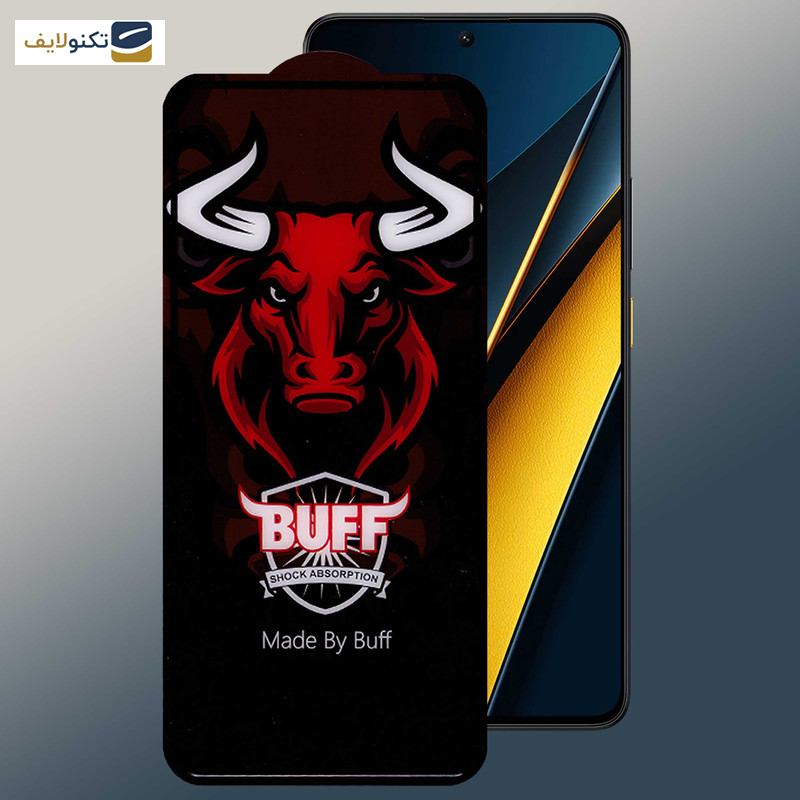 محافظ صفحه نمایش سرامیکی بوف مدل Ceramic Pro مناسب برای گوشی موبایل شیائومی Poco X6 Pro / X6 / M6 Pro 4G