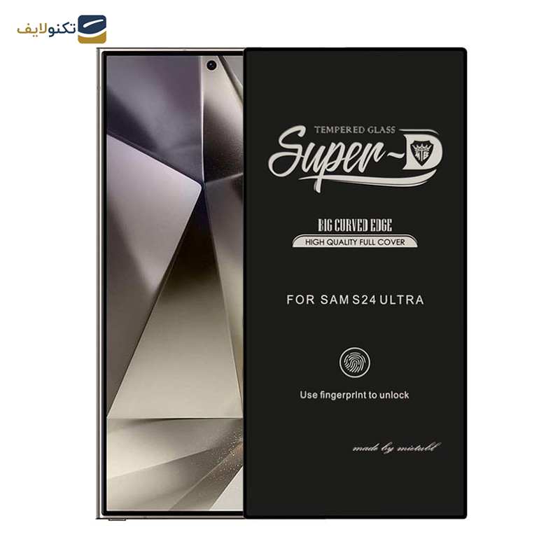 محافظ صفحه نمایش اپیکوی مدل Super 5D مناسب برای گوشی موبایل سامسونگ Galaxy S24 Ultra 