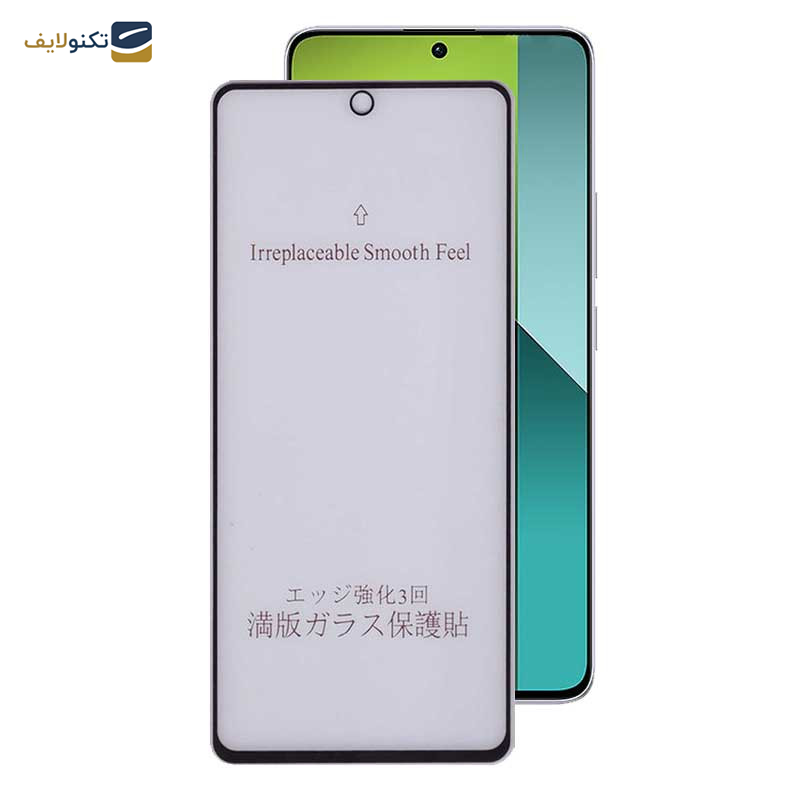 محافظ صفحه نمایش مات بوف مدل 5D-Matte-G مناسب برای گوشی موبایل شیائومی Redmi Note 13 4G / 5G / Note 13 Pro 4G / 5G / Note 13R Pro