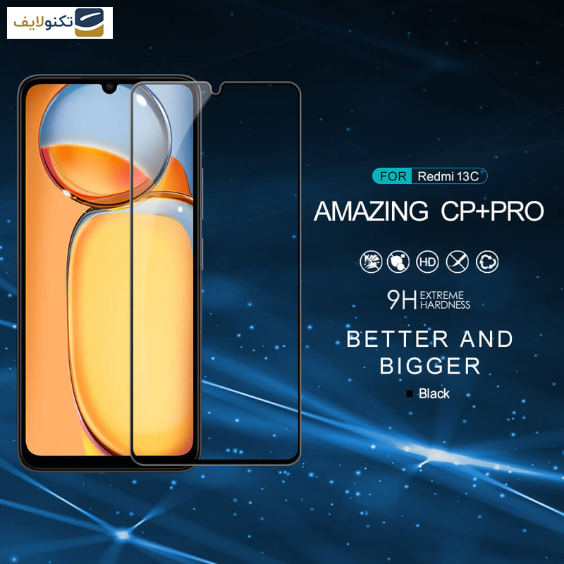 محافظ صفحه نمایش نیلکین مدل  Cp Plus Pro مناسب برای گوشی موبایل شیائومی Redmi 13C