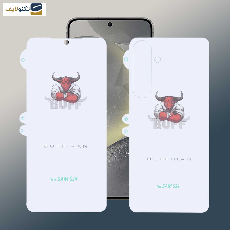 محافظ صفحه نمایش بوف مدل HydroBull-G مناسب برای گوشی موبایل سامسونگ Galaxy S24  به همراه محافظ پشت گوشی