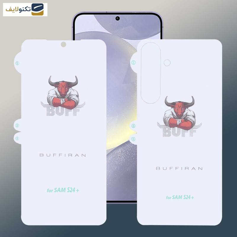 محافظ صفحه نمایش بوف مدل HydroBull مناسب برای گوشی موبایل سامسونگ Galaxy S24 Plus به همراه محافظ پشت گوشی