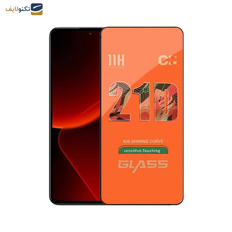 محافظ صفحه نمایش اپیکوی مدل 21D مناسب برای گوشی موبایل شیائومی 13