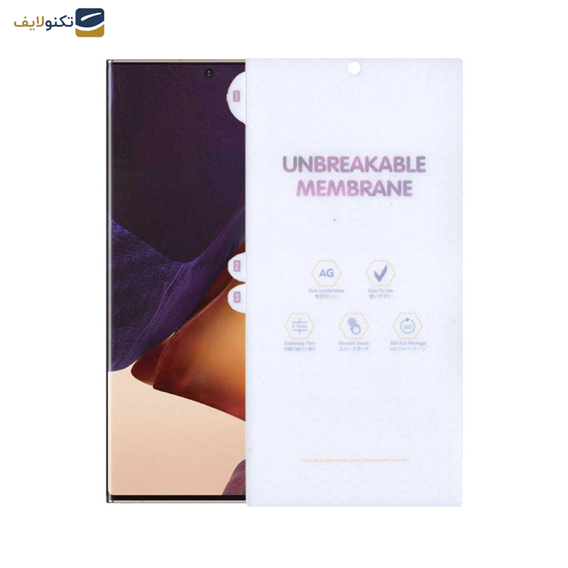 محافظ صفحه نمایش مات اپیکوی مدل Hydrogel-Matte مناسب برای گوشی موبایل سامسونگ Galaxy Note20 Ultra