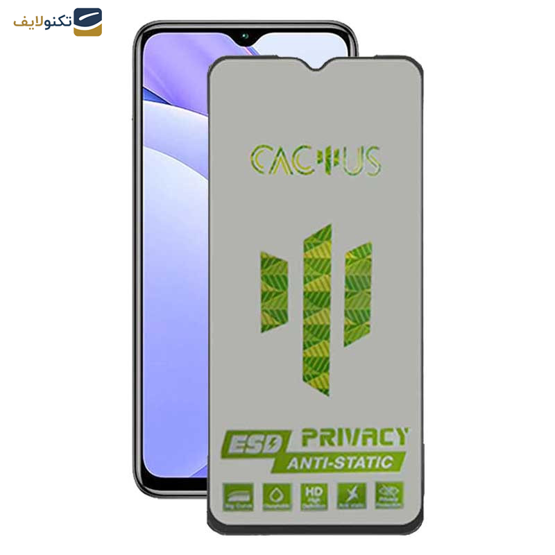 محافظ صفحه نمایش حریم شخصی اپیکوی مدل Cactus-ESD-Privacy مناسب برای گوشی موبایل شیائومی Redmi Note 9 4G / Note 8 Pro / 9 Power / 9 Prime / 9 / 10A