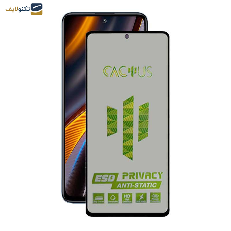 محافظ صفحه نمایش حریم شخصی اپیکوی مدل Cactus-ESD-Privacy مناسب برای گوشی موبایل شیائومی Poco M4 Pro 5G / Poco X4 GT 5G / Poco X3 GT 5G