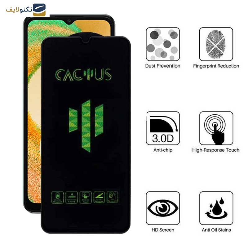 محافظ صفحه نمایش اپیکوی مدل  Cactus مناسب برای گوشی موبایل سامسونگ Galaxy A04s/ A04 / A04e/ F04 / M02s