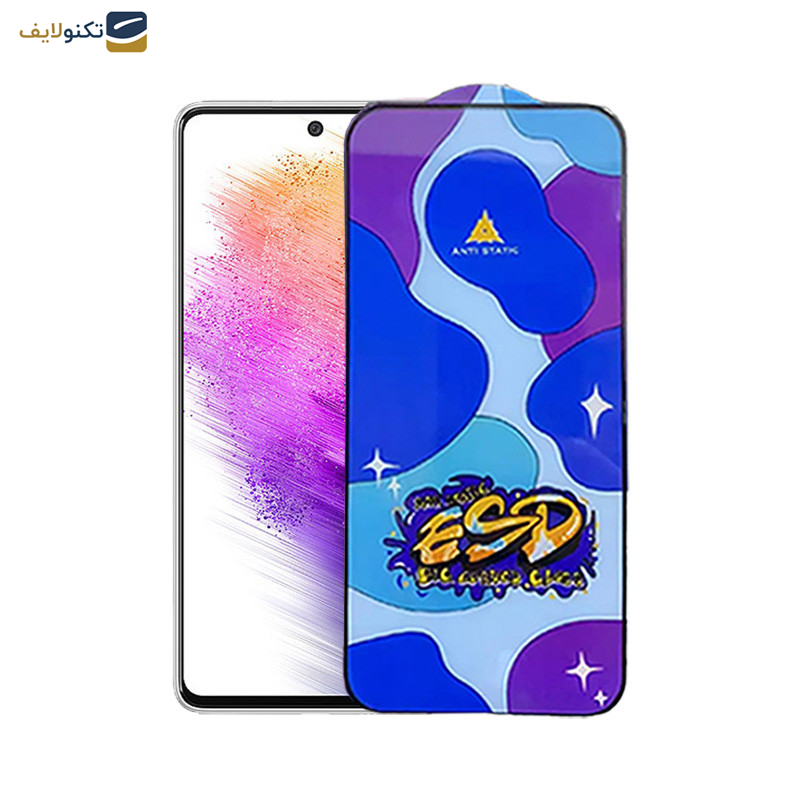 محافظ صفحه نمایش اپیکوی مدل Star ESD مناسب برای گوشی موبایل سامسونگ Galaxy A73 5G/A72/A71/M54/M53/M52 5G/M51