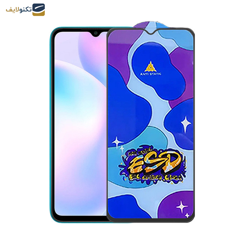  محافظ صفحه نمایش اپیکوی مدل Star ESD مناسب برای گوشی موبایل شیائومی Redmi 9i/Redmi 9AT/9 Activ