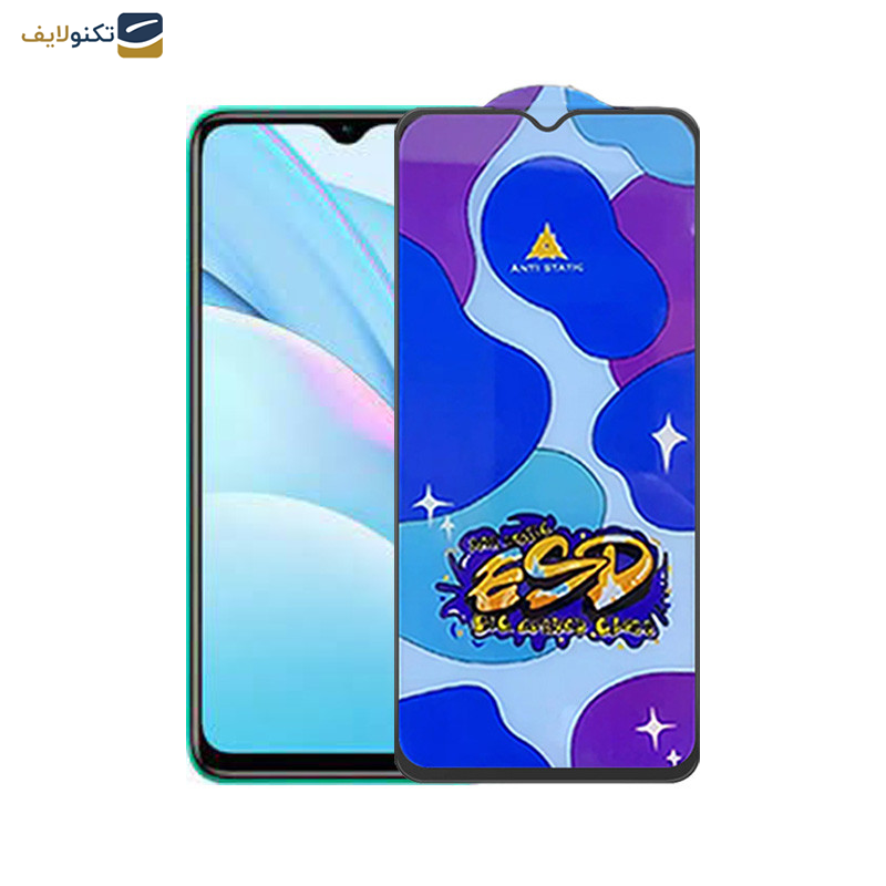  محافظ صفحه نمایش اپیکوی مدل Star ESD مناسب برای گوشی موبایل شیائومی Redmi Note 9 4G/Note 8 Pro/9 Prime 4G/9/9 Power 4G/10A