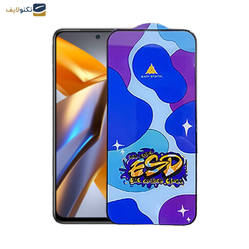 محافظ صفحه نمایش اپیکوی مدل Star ESD مناسب برای گوشی موبایل شیائومی Poco M5s 4G/Poco M4 Pro 4G/Redmi Note 11 4G/Global/Redmi Note 10 4G