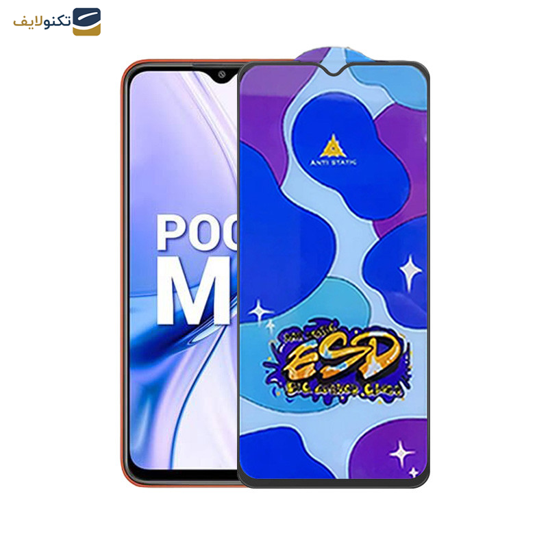  محافظ صفحه نمایش اپیکوی مدل Star ESD مناسب برای گوشی موبایل شیائومی Poco M3/Poco M2 Reloaded/Poco M2 4G