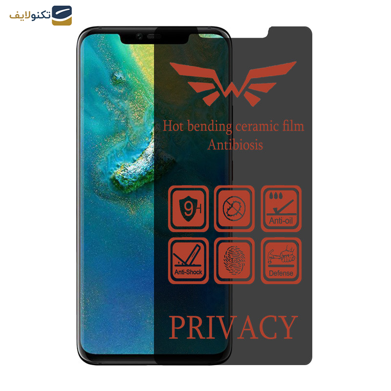 محافظ صفحه نمایش حریم شخصی اپیکوی مدل Nano-Privacy مناسب برای گوشی موبایل هوآوی Mate 20 Pro محافظ صفحه نمایش حریم شخصی اپیکوی مدل Nano-Privacy مناسب برای گوشی موبایل هوآوی Mate 20 Pro