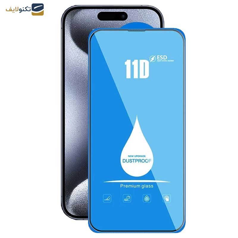 محافظ صفحه نمایش 11D اپیکوی مدل Blue ESD مناسب برای گوشی موبایل اپل iPhone 15 Pro Max