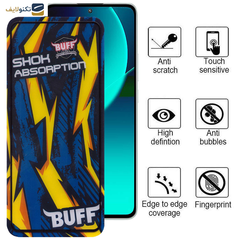 محافظ صفحه نمایش بوف مدل Shock-Shock مناسب برای گوشی موبایل شیائومی 13T Pro / 13T / Redmi K60 Ultra