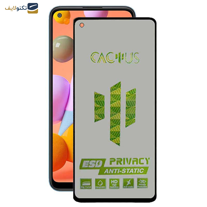 محافظ صفحه نمایش حریم شخصی اپیکوی مدل Cactus-ESD-Privacy مناسب برای گوشی موبایل سامسونگ Galaxy A11 / M11