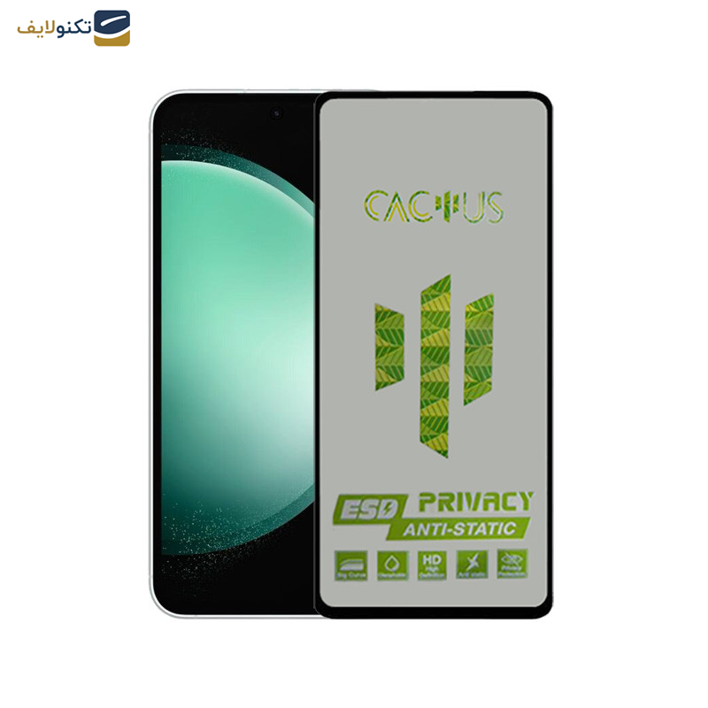 محافظ صفحه نمایش حریم شخصی اپیکوی مدل Cactus-ESD-Privacy مناسب برای گوشی موبایل سامسونگ Galaxy S23 FE/ A54
