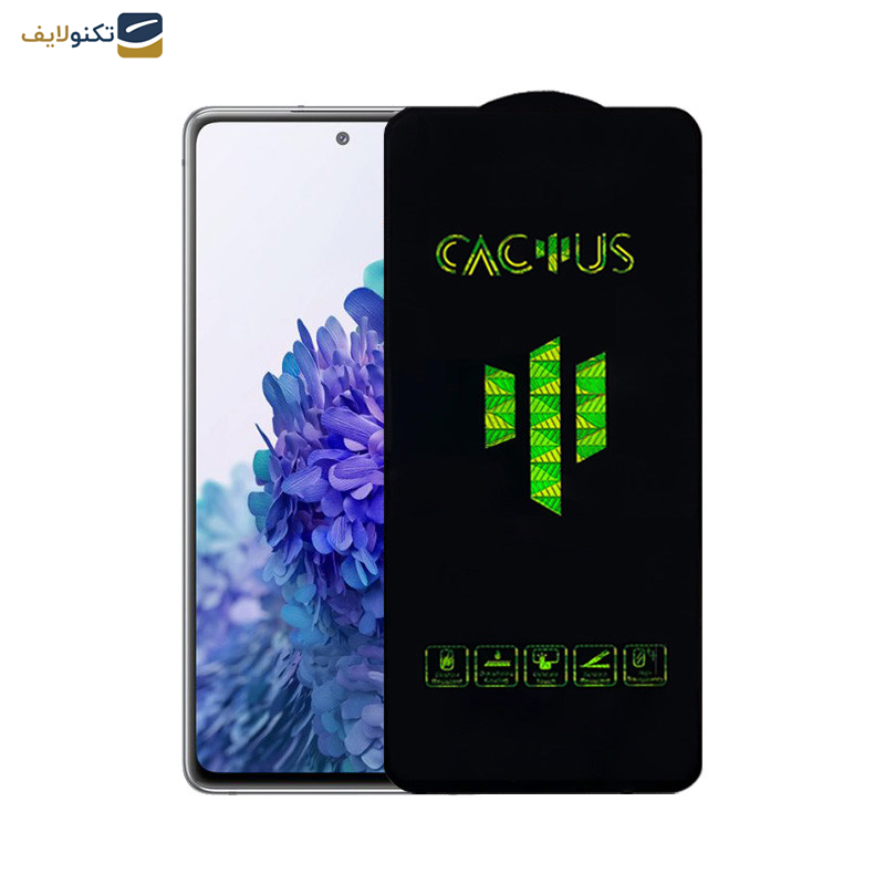 محافظ صفحه نمایش اپیکوی مدل Cactus مناسب برای گوشی موبایل سامسونگ Galaxy A53 / Galaxy A52 / Galaxy A52s / Galaxy A51 / Galaxy S20 FE 2022 /Galaxy S20 FE 2020 5G / Galaxy S20 FE 2020 / Galaxy M31s