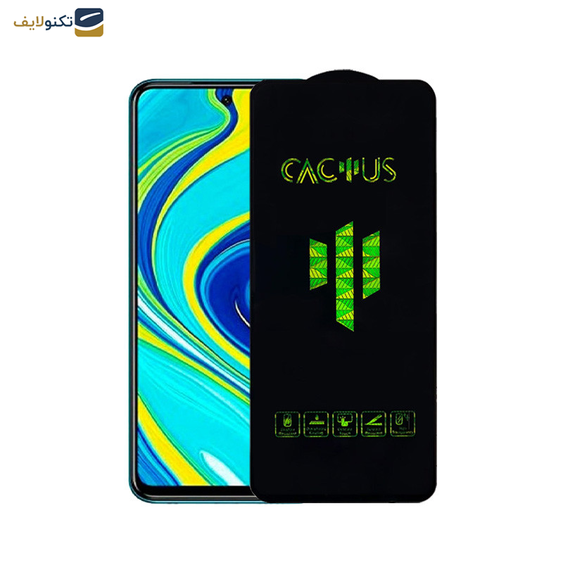محافظ صفحه نمایش اپیکوی مدل Cactus مناسب برای گوشی موبایل شیائومی Redmi Note 9 Pro Max / Note 9 Pro 5G / Note 9 Pro / Note 9 Pro (India) / Note 9S / Note 10 Lite