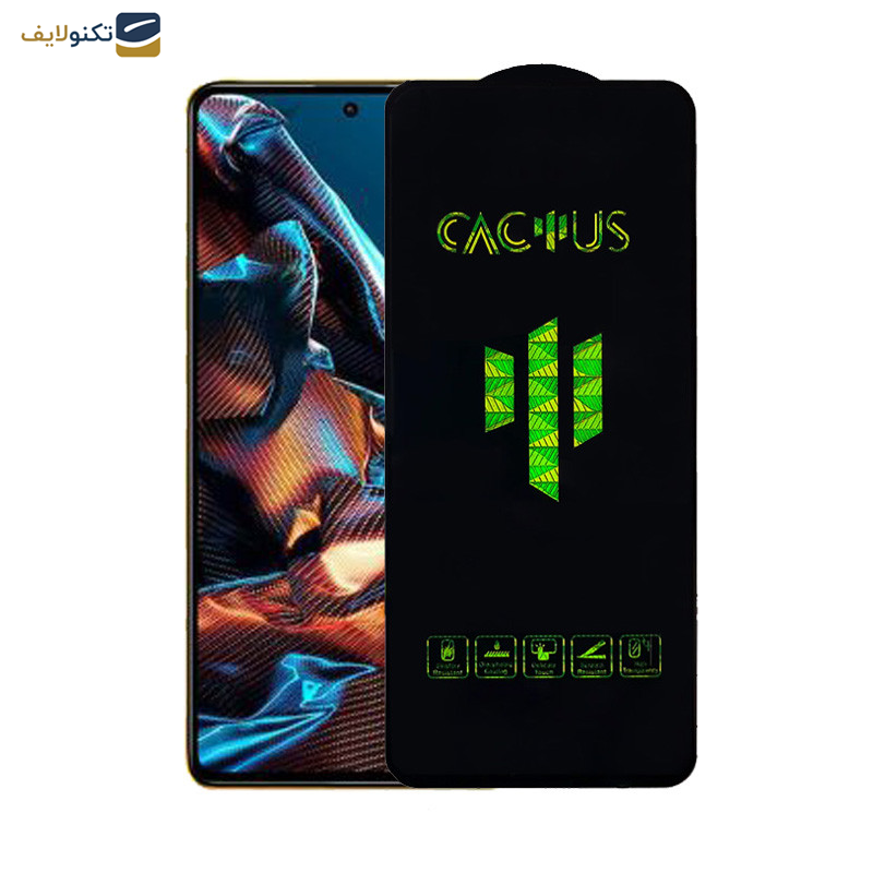 محافظ صفحه نمایش اپیکوی مدل Cactus مناسب برای گوشی موبایل شیائومی Poco X5 Pro /X5 /X4 Pro 5G /X3 Pro /X3 NFC /X3 /X2