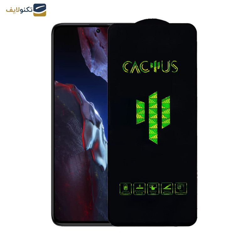 محافظ صفحه نمایش اپیکوی مدل Cactus مناسب برای گوشی موبایل شیائومی Poco F5 Pro/ F5/ F4 GT/ F4/ F3 GT/ F3/ F2 Pro