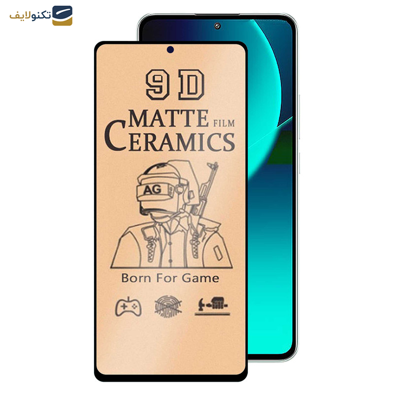 محافظ صفحه نمایش سرامیکی مات اِپیکوی مدل BodyGuard مناسب برای گوشی موبایل شیائومی 13T Pro / 13T / Redmi K60 Ultra