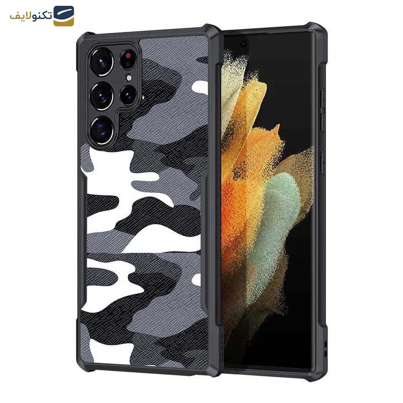 کاور اپیکوی مدل Xundd Camouflage مناسب برای گوشی موبایل سامسونگ Galaxy S23 Ultra