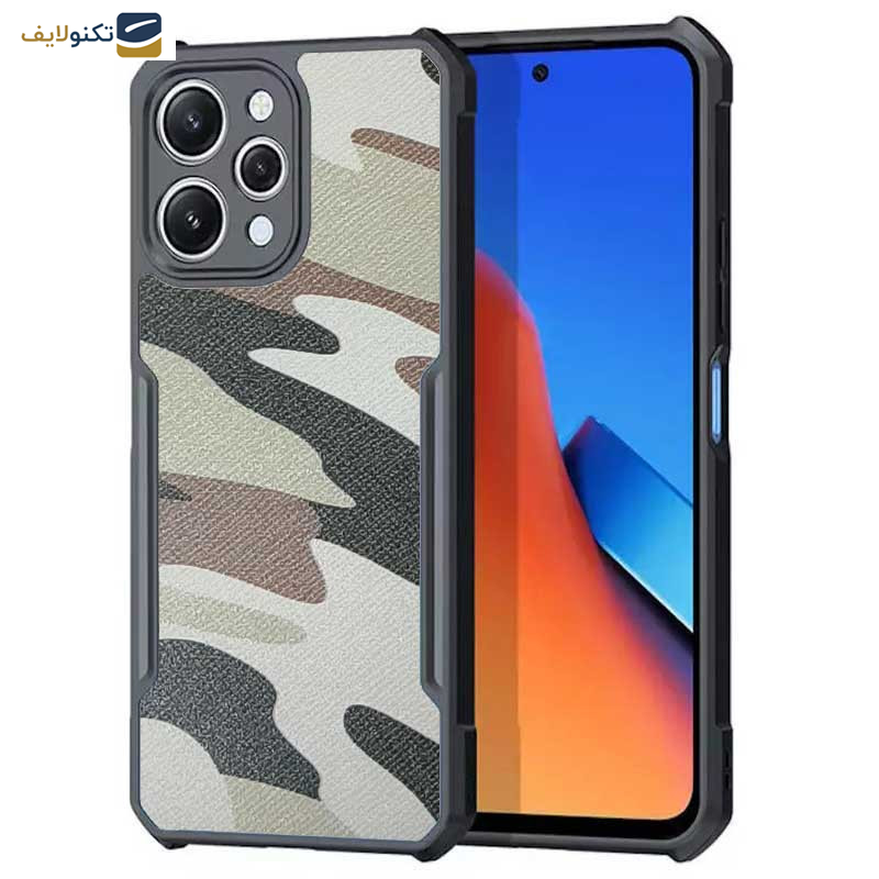 کاور اپیکوی مدل Xundd Camouflage مناسب برای گوشی موبایل شیائومی Redmi 12 4G