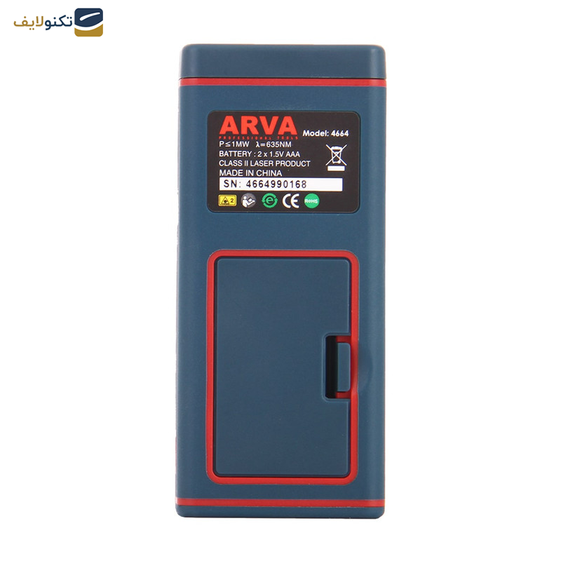 متر لیزری آروا مدل 4664