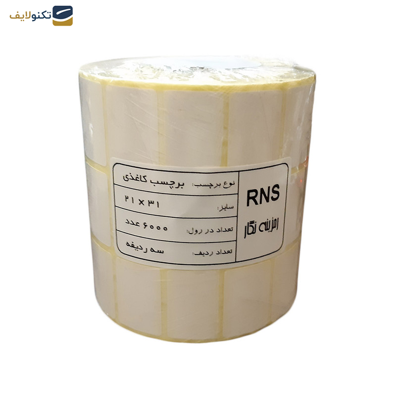 برچسب پرینتر لیبل زن مدل RNS 21x31-6000