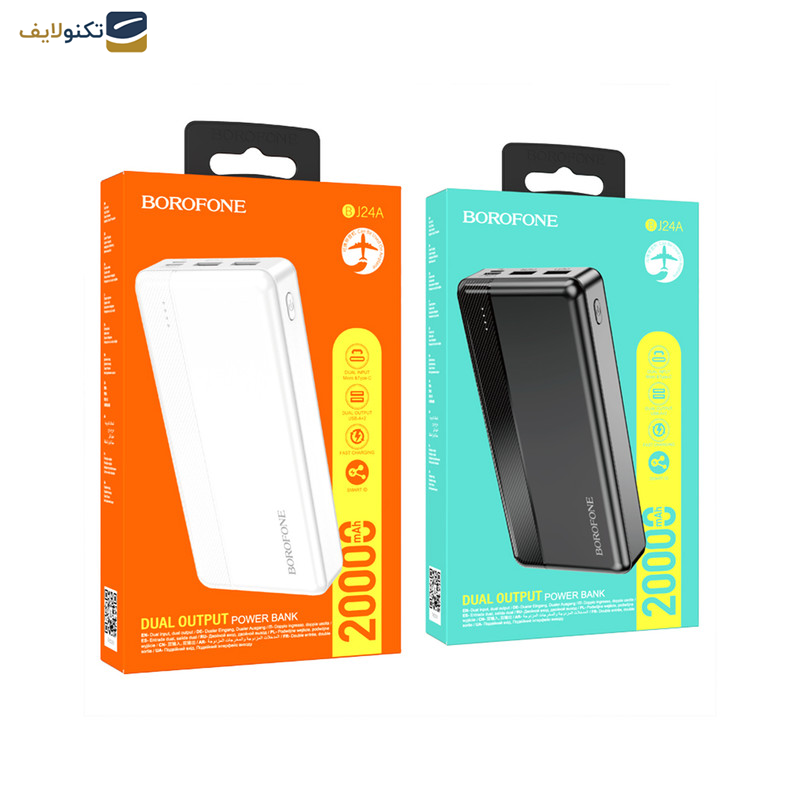 پاوربانک بروفون مدل BJ24A ظرفیت 20000 میلی‌ آمپر ساعت