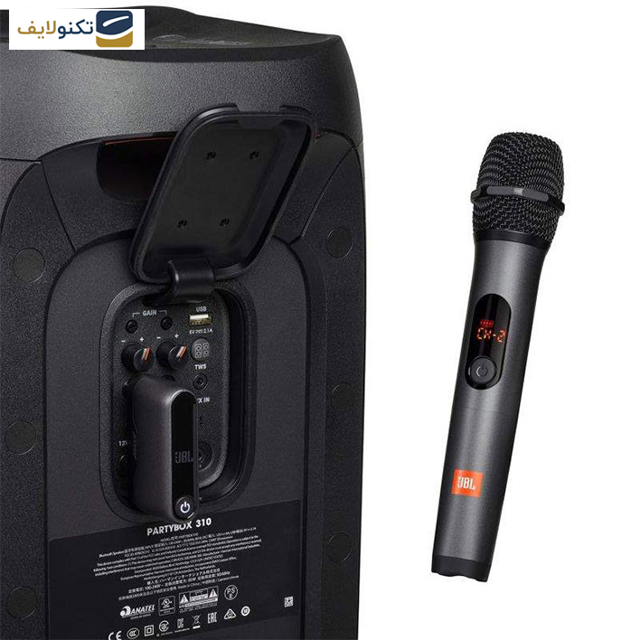 ست میکروفن بی سیم جی بی ال مدل w-one