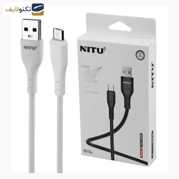 کابل تبدیل USB به MicroUSB نیتو مدل NC128 طول 1.2متر