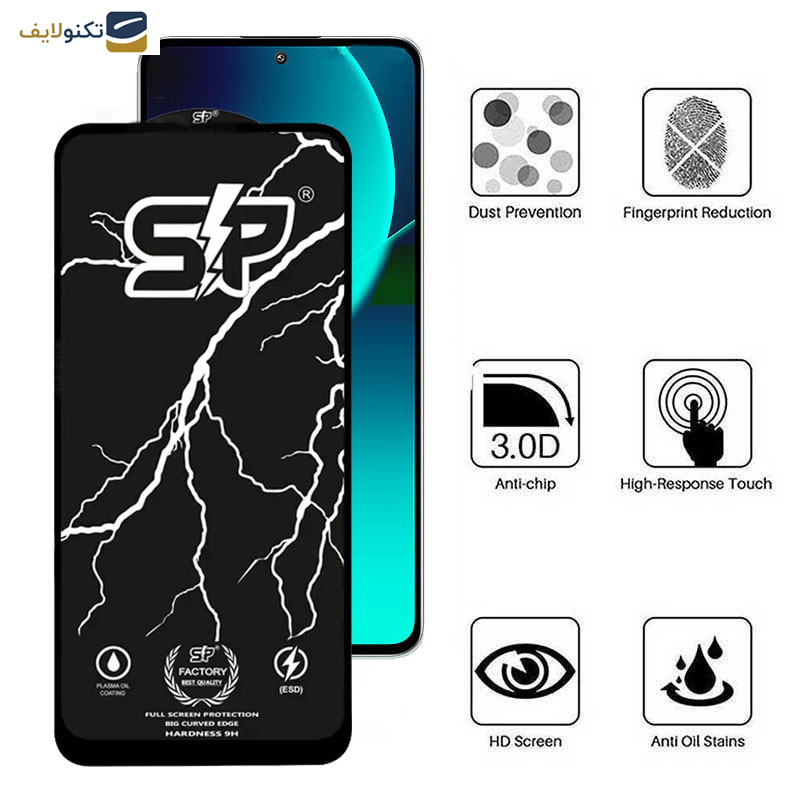 محافظ صفحه نمایش اپیکوی مدل SP Factory مناسب برای گوشی موبایل شیائومی Mi 13T Pro/ 13T / 12T Pro/ 12T/ 11T Pro/ 11T