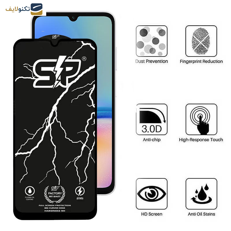 محافظ صفحه نمایش اپیکوی مدل SP Factory مناسب برای گوشی موبایل سامسونگ Galaxy A05s/A05/A70 محافظ صفحه نمایش اپیکوی مدل SP Factory مناسب برای گوشی موبایل سامسونگ Galaxy A05s/A05/A70